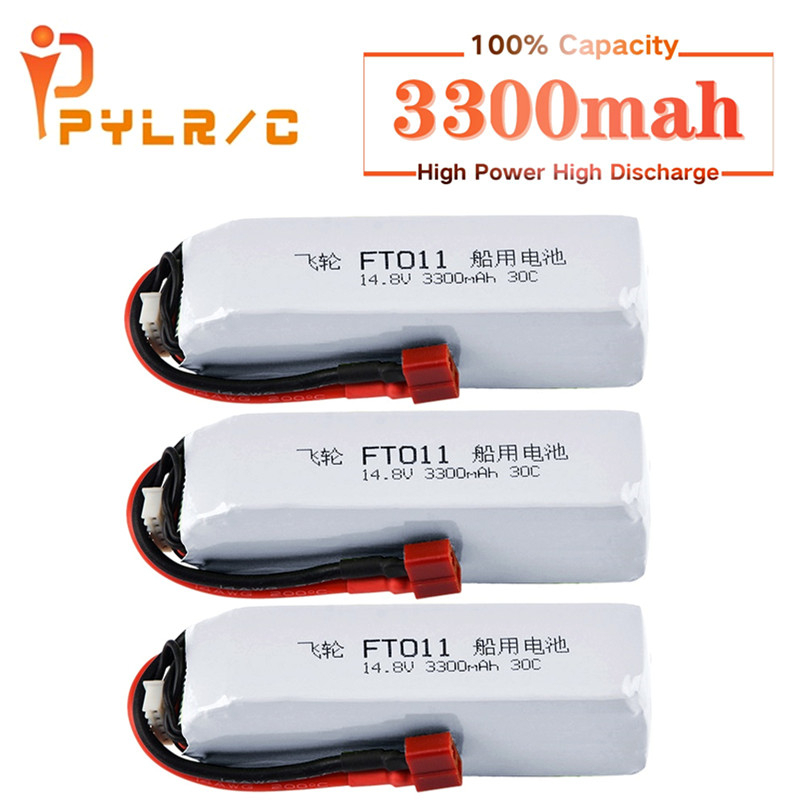Battery For Feilun FT010 FT011 - Shelly Plug ulasan dan harga