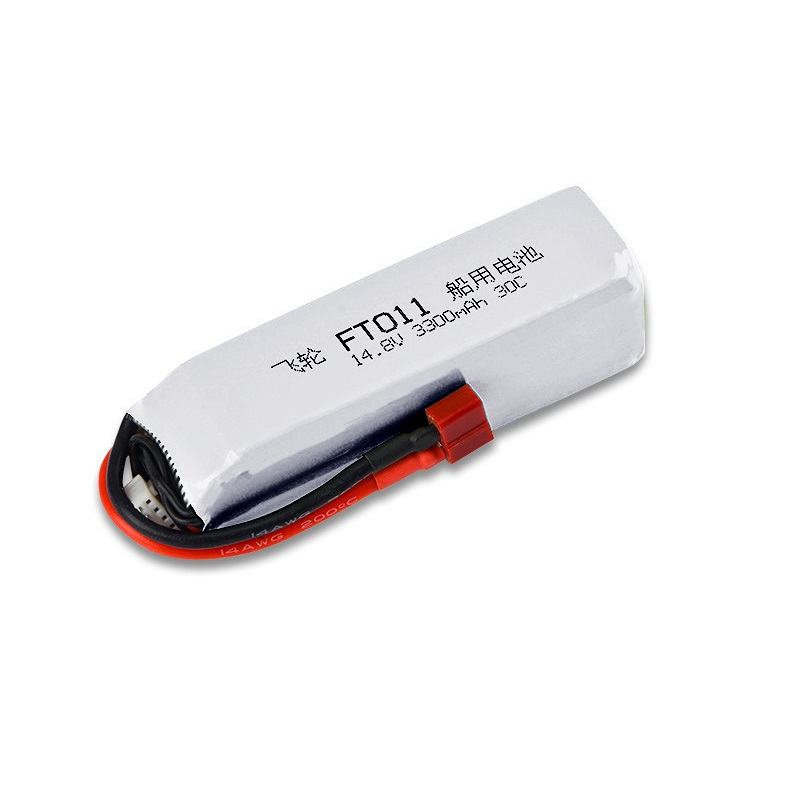 Battery For Feilun FT010 FT011 - Shelly Plug ulasan dan harga